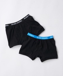 BEAMS SCHOOL（ビームススクール）の「ボーイズボクサーパンツ2枚セット（ボクサーパンツ）」