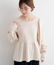 Kastane（カスタネ）の「【一部店舗限定/セットアップ対応】B ニットライクスウェットペプラムトップス（スウェット）」