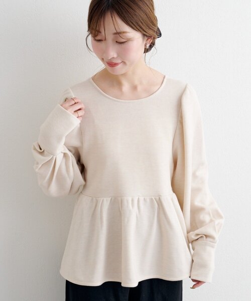 Kastane（カスタネ）の「【一部店舗限定/セットアップ対応】B ニットライクスウェットペプラムトップス（スウェット・レディース・グレー/チャコールグレー/アイボリー・FREE）」の2枚目の写真