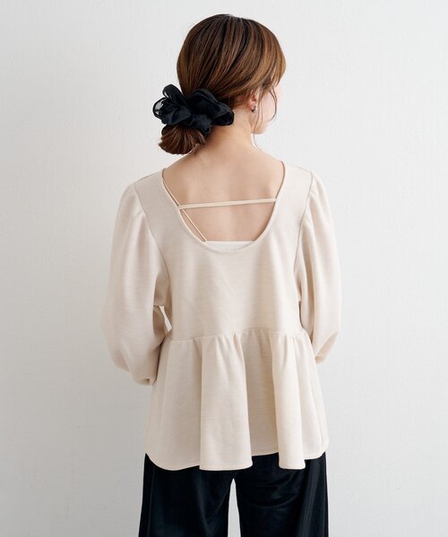 Kastane（カスタネ）の「【一部店舗限定/セットアップ対応】B ニットライクスウェットペプラムトップス（スウェット・レディース・グレー/チャコールグレー/アイボリー・FREE）」の8枚目の写真