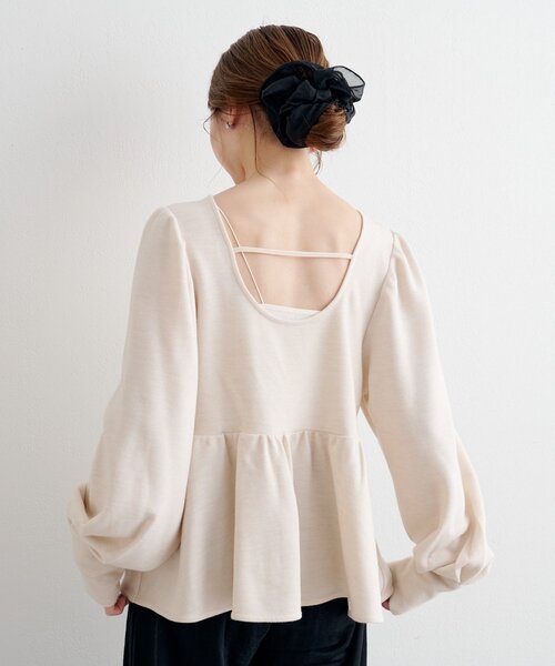 Kastane（カスタネ）の「【一部店舗限定/セットアップ対応】B ニットライクスウェットペプラムトップス（スウェット・レディース・グレー/チャコールグレー/アイボリー・FREE）」の9枚目の写真