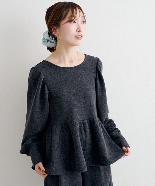 Kastane（カスタネ）の「【一部店舗限定/セットアップ対応】B ニットライクスウェットペプラムトップス（スウェット・レディース・グレー/チャコールグレー/アイボリー・FREE）」の15枚目の写真