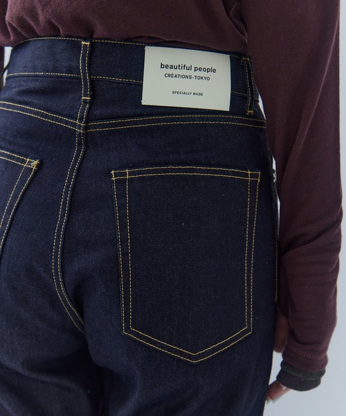 beautiful people（ビューティフルピープル）の「【beautiful people/ビューティフルピープル】selvedge denim woman fits/セルヴィッジデニムウォマンフィッツ（デニムパンツ・レディース・ブラック/ダークインディゴブルー・34/36）」の21枚目の写真