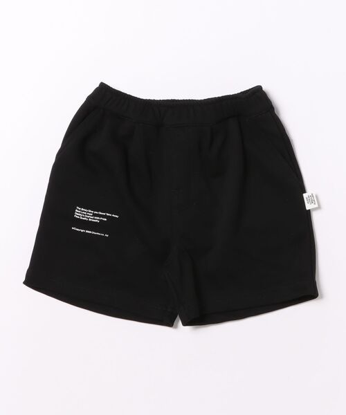 Smoothy(スムージー)の「SMOOTHY Sweat Shorts pants / スムージー スウェット ショーツ(スウェットパンツ・キッズ・ヘザーグレー/ブラック・130/140/150/160/120)」の8枚目の写真