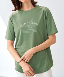 <E/A>裏メッシュ裾ラウンドチュニック