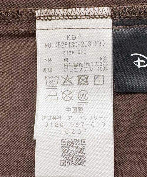 KBF(ケイビーエフ)の「Disney/刺繍シャツ(シャツ/ブラウス・レディース・オフホワイト/ブラウン・ONE)」の8枚目の写真