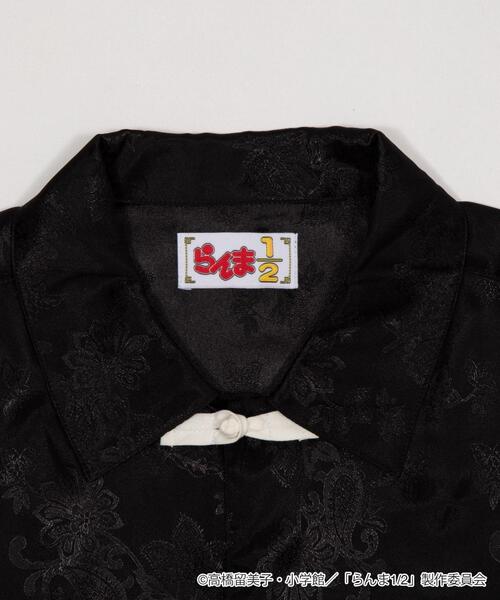 WEGO（ウィゴー）の「WEGO/別注らんま1/2チャイナシャツ(SS)（シャツ/ブラウス・メンズ・グリーン/ブラック・FREE）」の5枚目の写真