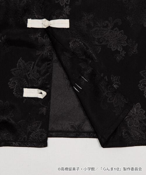 WEGO（ウィゴー）の「WEGO/別注らんま1/2チャイナシャツ(SS)（シャツ/ブラウス・メンズ・グリーン/ブラック・FREE）」の7枚目の写真