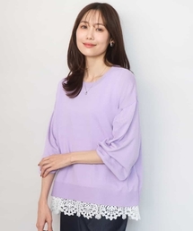 MK MICHEL KLEIN | ハイゲージニット×裾レースタンクトップセット/洗える(ニット/セーター)