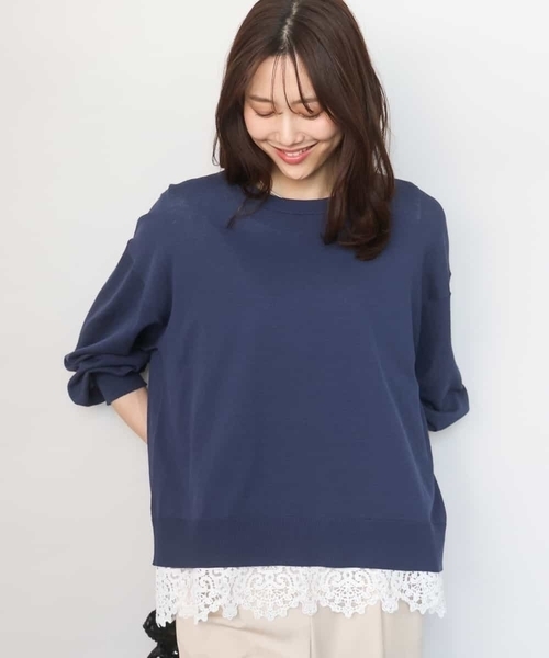 MK MICHEL KLEIN(エムケーミッシェルクラン)の「ハイゲージニット×裾レースタンクトップセット/洗える(ニット/セーター・レディース・ピンク/ラベンダー/ネイビー・38)」の2枚目の写真