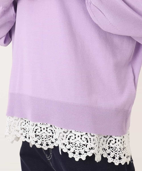 MK MICHEL KLEIN(エムケーミッシェルクラン)の「ハイゲージニット×裾レースタンクトップセット/洗える(ニット/セーター・レディース・ピンク/ラベンダー/ネイビー・38)」の21枚目の写真