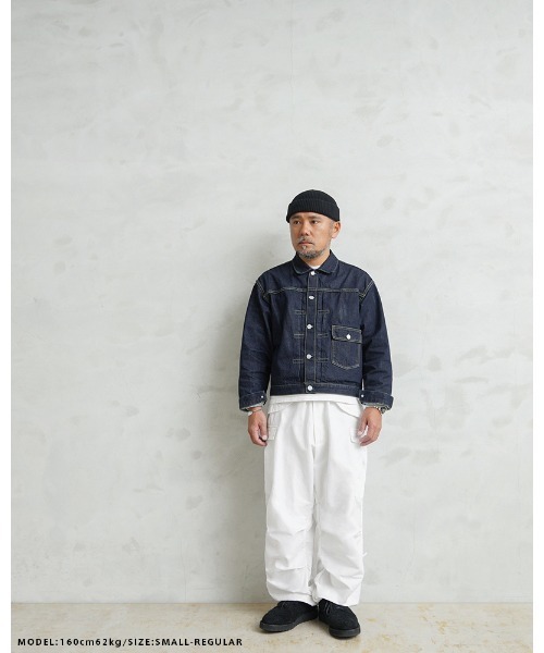 MILITARY(ミリタリー)の「実物 新品 デッドストック 米軍 スノーカモ オーバーパンツ カーゴポケット付き(カーゴパンツ・メンズ・ホワイト・S-Regular)」の8枚目の写真