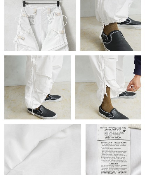 MILITARY(ミリタリー)の「実物 新品 デッドストック 米軍 スノーカモ オーバーパンツ カーゴポケット付き(カーゴパンツ・メンズ・ホワイト・S-Regular)」の11枚目の写真