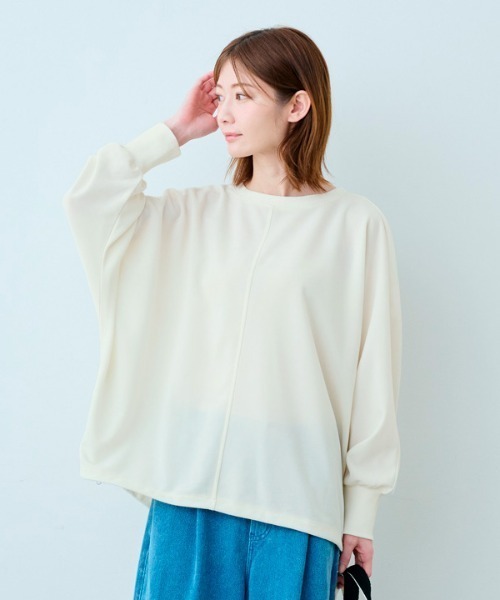 IEDIT(イディット)の「IEDIT カットジョーゼットが伸びやかなすそがしぼれるドルマンTブラウス(その他トップス・レディース・ブルーグリーン/ブラック/オフホワイト・3L/LL/L/M)」の1枚目の写真