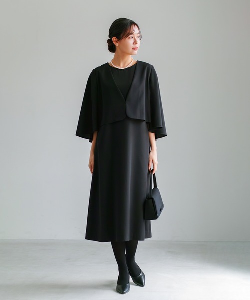 喪服・礼服【洗えるフォーマル】ケープジャケット＆Aラインワンピース2