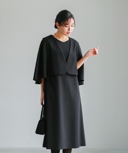 喪服・礼服【洗えるフォーマル】ケープジャケット＆Aラインワンピース2