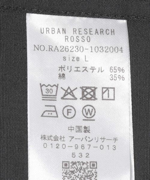 URBAN RESEARCH ROSSO MEN（アーバンリサーチロッソメン）の「『XLサイズあり』『防シワ/防臭』アーバンリラックスブロード半袖シャツ（シャツ/ブラウス・メンズ・チャコールグレー/ブルー/ライトブルー/カーキ/ネイビー/ホワイト・X-LARGE/LARGE/MEDIUM/SMALL）」の17枚目の写真