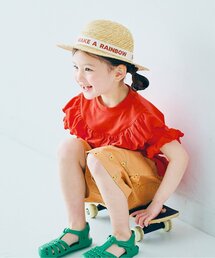 p.premier（ピードットプルミエ）の「イロチ買いしたい総柄ツイルワークハーフパンツ（その他パンツ）」