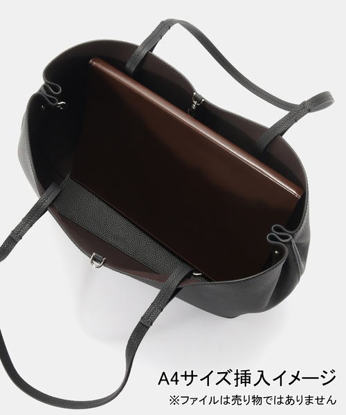 IENA(イエナ)の「FEEL AND TASTE/フィールアンドテイスト Vela L バッグ F211B551(トートバッグ・レディース・ブラック/ベージュ・FREE)」の8枚目の写真