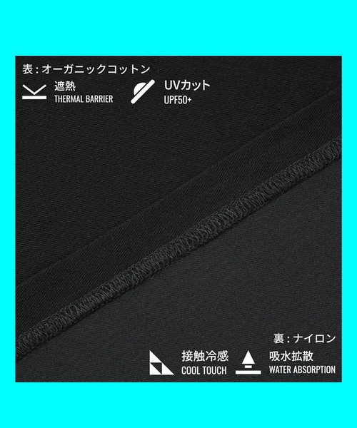 CHROME（クローム）の「［ CHROME / クローム ］LSC SHIRT WIDE FIT OG LOGO / ライムストーン ケーブ シャツ ワイド フィット オージー ロゴ 接触冷感 空間冷却 鍾乳洞 開襟シャツ（シャツ/ブラウス・メンズ・ホワイト/ブラック・XL/L/M）」の9枚目の写真
