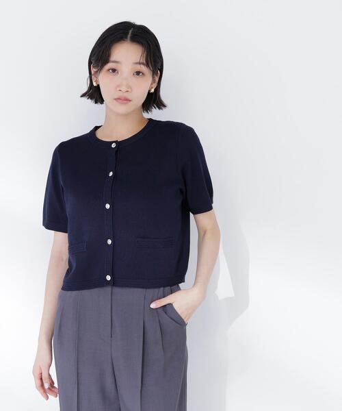 NATURAL BEAUTY BASIC（ナチュラルビューティーベーシック）の「【追加生産】シルクブレンドカーディガン半袖（カーディガン/ボレロ・レディース・ピンク/ダークブラウン/ネイビー/レッド・ﾌﾘ-/FREE）」の7枚目の写真