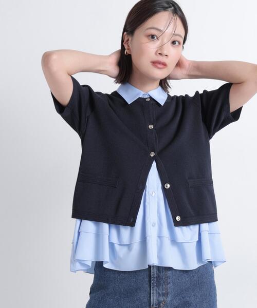 NATURAL BEAUTY BASIC（ナチュラルビューティーベーシック）の「【追加生産】シルクブレンドカーディガン半袖（カーディガン/ボレロ・レディース・ピンク/ダークブラウン/ネイビー/レッド・ﾌﾘ-/FREE）」の11枚目の写真