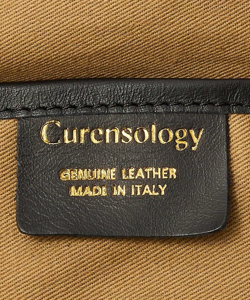 Curensology(カレンソロジー)の「Curensology(カレンソロジー)/レオパードヘルメットバッグ(トートバッグ・レディース・キャメル・FREE)」の10枚目の写真