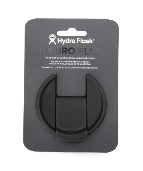 hydro flask hydro flip