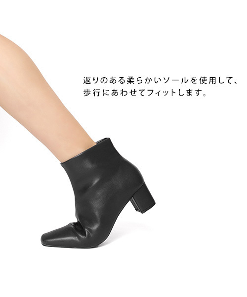 RANDA（ランダ）の「ストレスフリー/ソフトスクエアトゥショートブーツ（ブーツ・レディース・ブラック/アイボリー/キャメル/その他・LL/S/M/L）」の7枚目の写真