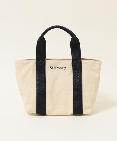 SHIPS any（シップス エニィ）の「SHIPS any:2WAYトート（トートバッグ・レディース・シルバー/オフホワイト/ネイビー/ブラック/ベージュ・ONE SIZE）」の6枚目の写真
