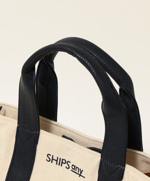 SHIPS any（シップス エニィ）の「SHIPS any:2WAYトート（トートバッグ・レディース・シルバー/オフホワイト/ネイビー/ブラック/ベージュ・ONE SIZE）」の10枚目の写真