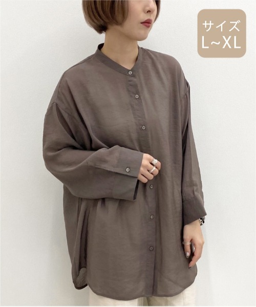 apres jour mignon（アプレジュールミニョン）の「【大きいサイズ】シア―バンドカラーシャツ【ZOZOTOWN限定アイテム】（シャツ/ブラウス・レディース・ダークブラウン/その他/ブラック/ライトベージュ/パープル・X-LARGE）」の5枚目の写真