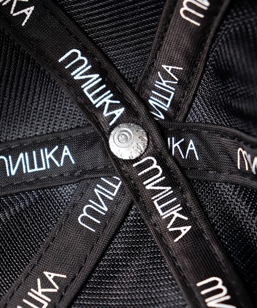 MISHKA（ミシカ）の「【MISHKA】ロールキャップ フィッシャーマンキャップ（キャップ・メンズ・ブラック/レッド/カーキ・FREE）」の11枚目の写真