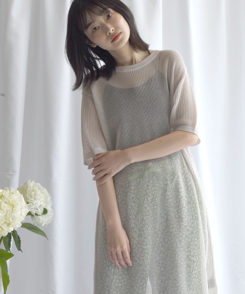 Alley by w closet（アリーバイダブルクローゼット）の「【Alley】メッシュ編み半袖ニットワンピース（ワンピース・レディース・ベージュ・FREE）」の12枚目の写真