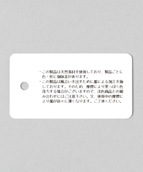 JEANASIS（ジーナシス）の「パールブレスレット/948676（ブレスレット・レディース・ゴールド系その他/シルバー系その他・FREE）」の6枚目の写真