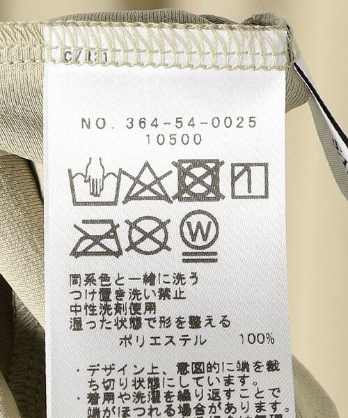 SHIPS Days(シップスデイズ)の「SHIPS Days:ロングスリーブギャザーワンピース(ワンピース・レディース・ダークグレー/ベージュ・ONE SIZE)」の11枚目の写真