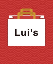 Lui's（ルイス）の「【福袋】 Lui's (MENS)A（その他・メンズ）」