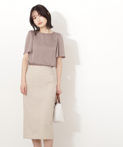 NATURAL BEAUTY BASIC（ナチュラルビューティーベーシック）の  