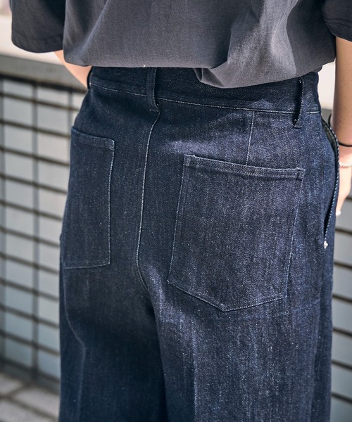 PUBLUX(パブリュクス)の「【PUBLUX/パブリュクス】ワンタックワイドデニム/ワイドシルエット/デニムパンツ/タックパンツ(デニムパンツ・メンズ・インディゴブルー/ブラック・マルチサイズ)」の9枚目の写真