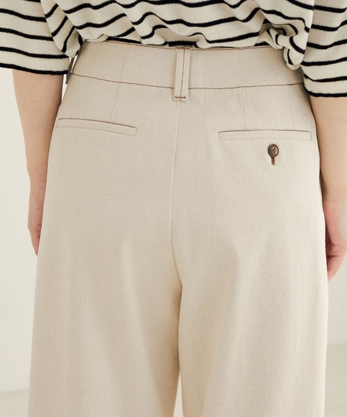 SALON adam et rope'（サロン アダム エ ロペ）の「【サステナブル】【セットアップ対応】ハイウエストリサイクルデニムパンツ（デニムパンツ・レディース・グレー/オフホワイト・S/M）」の10枚目の写真