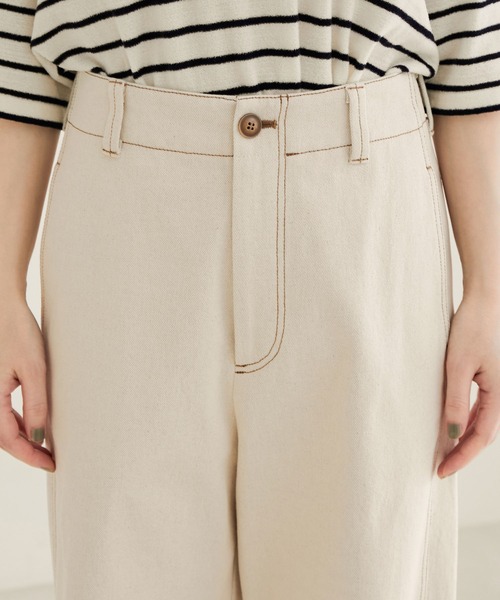 SALON adam et rope'（サロン アダム エ ロペ）の「【サステナブル】【セットアップ対応】ハイウエストリサイクルデニムパンツ（デニムパンツ・レディース・グレー/オフホワイト・S/M）」の11枚目の写真