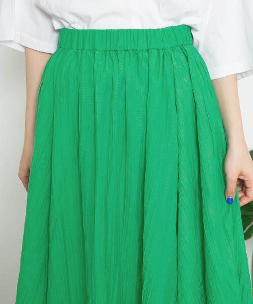 KBF（ケイビーエフ）の「シアーボリュームフレアスカート（スカート・レディース・ネイビー/グリーン/グレー系その他・ONE）」の10枚目の写真