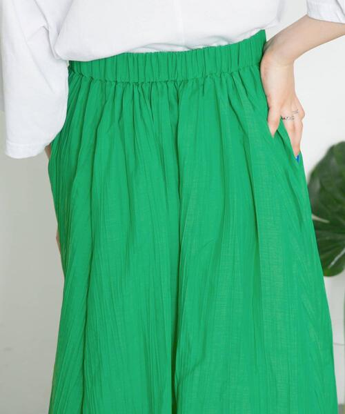 KBF（ケイビーエフ）の「シアーボリュームフレアスカート（スカート・レディース・ネイビー/グリーン/グレー系その他・ONE）」の11枚目の写真