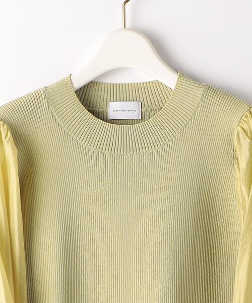 green label relaxing リブ プルオーバー ニット ライム　春 green label relaxing（グリーンレーベルリラクシング）の
