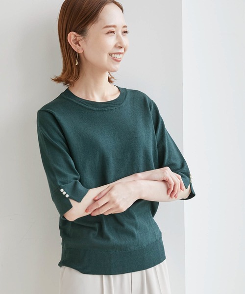 ROPE' PICNIC（ロペピクニック）の「TRUE COTTON/袖パールニットプルオーバー（ニット/セーター・レディース・ライトグレー/ブラック/グリーン/ブルー系その他/ホワイト系その他5・38）」の20枚目の写真