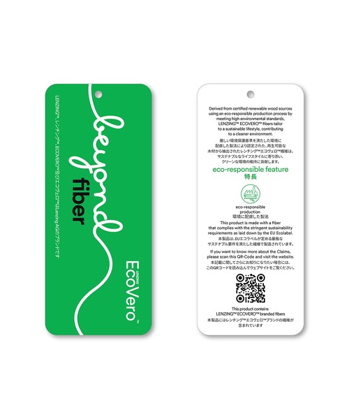 ROPE' PICNIC（ロペピクニック）の「TRUE COTTON/袖パールニットプルオーバー（ニット/セーター・レディース・ライトグレー/ブラック/グリーン/ブルー系その他/ホワイト系その他5・38）」の10枚目の写真