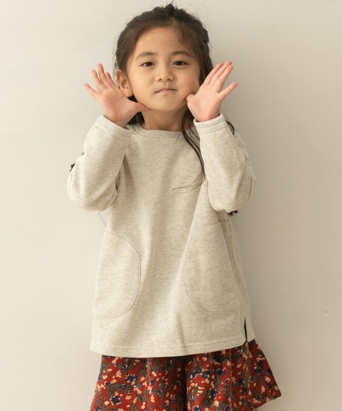 URBAN RESEARCH DOORS（アーバンリサーチドアーズ）の「ポケット付き裏毛スウェット(KIDS)（スウェット・キッズ・ブルー/オートミール・120/105/135）」の14枚目の写真