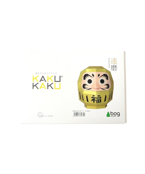 bog craft（ボグクラフト）の「bog craft / KAKU KAKU 福 だるま 中（インテリア雑貨・レディース・レッド/ゴールド・ONE SIZE）」の14枚目の写真