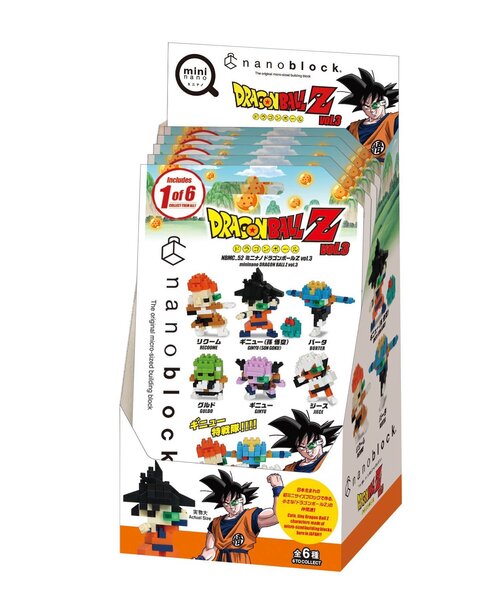 ナノブロック/ミニナノ ドラゴンボールZ vol.3 コンプリート