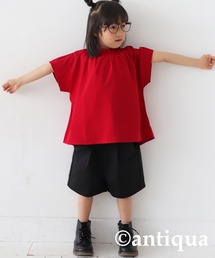 antiqua | タックハーフパンツ(その他パンツ)